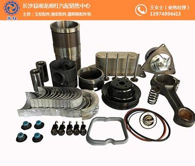 大柴发动机配件批发与仓储服务——湘红汽配的专业解决方案