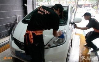 深圳市有车邦汽车美容服务连锁工作环境与服务体系探析