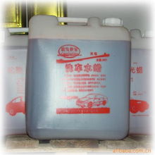 专业汽车美容 厂家直销用品与免费上门服务